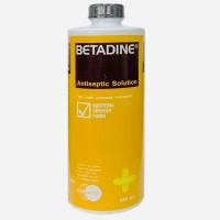 ราคา Betadine เบตาดีนใส่แผล 500 ml (19293043448)