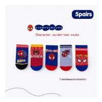 ราคา IQANGEL เด็กคริสต์มาสถุงเท้าถุงเท้าระบายอากาศการ์ตูนถุงเท้าเด็ก (16889772306)