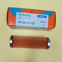 ราคา คูโบต้า ไส้กรองน้ำมันเชื้อเพลิง (12487816761)