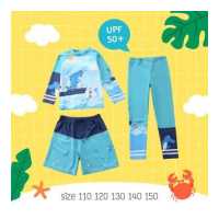 ราคา Uwae ชุดว่ายน้ำเด็ก ชุดว่ายน้ำเด็กชายกันยูวี Happy Dino รุ่น UV322 (19102239441)