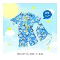 ราคา Uwae ชุดว่ายน้ำเด็ก ชุดว่ายน้ำเด็กชายกันยูวี Happy Sunny รุ่น UV313 (19087596025)