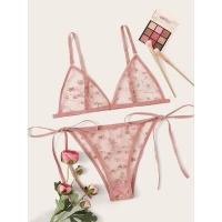 ราคา ชุดชั้นใน ลูกไม้ ชุดนอนไม่นอนนอนสีชมพู ซีทรู ลายดาว บราลูกไม้ กางเกงในซีทรู พร้อมส่งในไทย (16386563304)