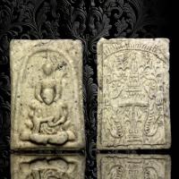 ราคา B19 พระสมเด็จวัดระฆังพิมพ์ สมเด็จโตพุฒซ้อน หลังตราฉัตรจำลอง ร 4 เนื้อสีขาว แม่เหล็กดูดติด (19239373362)