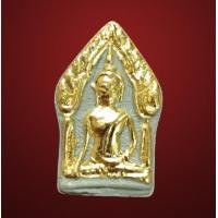 ราคา เปิดขุนแผนแม่พรายเหมยฟ้า หลังกุมารทอง หลวงพ่อเสน่ห์ วัดเชียงขาง เกจิดัง จ เชียงใหม่ (16220887920)