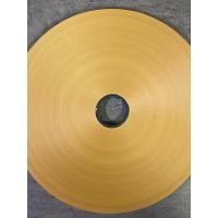 ราคา ริบบิ้นเบอร์ 2 ตราระฆัง เนื้อทราย (19657454518)