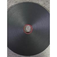 ราคา ริบบิ้นเบอร์ 2 ตราระฆัง เนื้อทราย (19657454519)