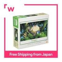 ราคา 300 pieces Jigsaw puzzle My Neighbor Totoro Totoro and Nap 26x38cm (3970594561)