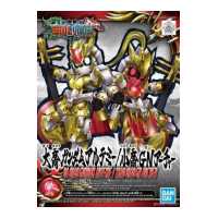 ราคา Bandai SD Sangoku Soketsuden 31 Da Qiao Gundam Artemie Xiao Qiao GN Archer 4573102583093 (7485222985)