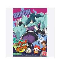 ราคา Bandai YOKAI 10 Orochi 4543112974396 (7505019684)