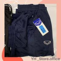 ราคา กางเกงวอร์ม Grand Sport ขารัด รหัส 006 184 006 224 กางเกงขาจั๊ม grand sport ของแท้ 100 พร้อมส่ง (19276018372)