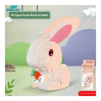 ราคา ปริศนาจิ๊กซอว์รูปสัตว์เด็กส่วนประกอบ Diy สัตว์สามมิติของขวัญโมเดลของเล่นสำหรับเด็กหญิงเด็กชาย (18676027465)