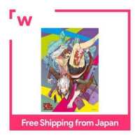 ราคา ตัวต่อจิกซอว์ Dundadan พบสัตว์ประหลาด ชิ้น300 300 1993 (18024927911)