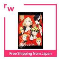 ราคา Ensky ตัวต่อจิกซอว์โตเกียว Revengers แก้แค้น300ชิ้น300 1793 (18024914298)