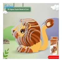 ราคา FunsLane ปริศนาจิ๊กซอว์รูปสัตว์เด็กส่วนประกอบ Diy ของขวัญโมเดลของเล่นสามมิติสัตว์สำหรับเด็กหญิงเด็กชาย (18695416977)