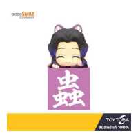 ราคา Good Smile Company Hikkake Figure Hashira② Kocho Shinobu Another Ver Demon Slayer Kimetsu No Yaiba (16377149540)