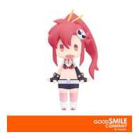 ราคา พร้อมส่ง โค้ดส่วนลด Hello Good Smile Yoko Tengen Toppa Gurren Lagann ลิขสิทธิ์แท้ (17448557036)