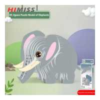 ราคา HIMISS TOY RC ปริศนาจิ๊กซอว์รูปสัตว์เด็กส่วนประกอบ Diy สัตว์สามมิติของขวัญโมเดลของเล่นสำหรับเด็กหญิงเด็กชาย (18679071453)