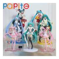 ราคา Papite พร้อมสต็อก สาวคอลเลกชันพีวีซีของเล่นอะนิเมะญี่ปุ่น Hatsune Miku โมเดล PVC ของตกแต่งเดสก์ท็อป Yukinoshita Yukino My Teen หุ่นงูตลกๆ (11177113127)