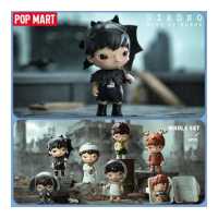 ราคา POP MART Figure Toys HIRONO City Of Mercy Series Blind Box (17227988265)