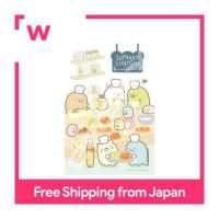 ราคา Sumikko Gurashi ตัวต่อจิกซอว์ Sumikko Gurashi 300ชิ้น 300 1717 (18024898962)