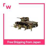 ราคา Tamiya 1 35 Military miniature series No 331 Japanese Army Type 1 Ho Ni tank With 6 dolls Plastic model 35331 (3969678049)