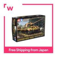 ราคา Tamiya 1 48 Military Miniature Series No 36หน่วยรบเยอรมันรถถังหนักKing Tiger Henschelป้อมปืนพลาสติกรุ่น32536 (4346370497)