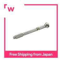 ราคา Tamiya Craft Tool Series No 50 Precision Pin Vise D Plastic Model Tool 74050 (3968726617)