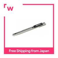 ราคา Tamiya Craft Tool Series No 53 Precision Cutter Plastic Model Tool 74053 (3969174350)