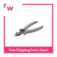 ราคา Tamiya Craft Tool Series No 93 Modeler s Nipper Alpha 74093 (3968606791)