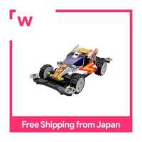 ราคา Tamiya Mini 4WD PRO series No 25 Dash No 1 emperor Emperor MS chassis 18625 (3969382782)