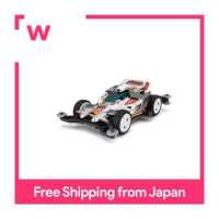 ราคา Tamiya Mini 4WD PRO series No 43 Rise Emperor MA chassis 18643 (4088762461)