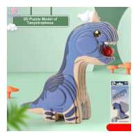 ราคา TEQIN 3d Dinosaur Puzzle Toys Children Diy Assembly Three dimensional Model Early Educational Toys For Gifts (19279848488)