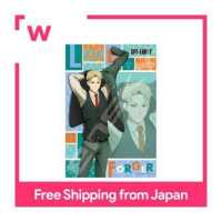 ราคา ตัวต่อจิกซอว์สายลับ X ครอบครัวลอยด์ปลอมแปลง300ชิ้น 300 1994 (18024945590)