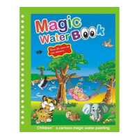 ราคา BermaBaby สมุดระบายสีเด็ก สมุดภาพระบายสี magicwaterbook ชุดระบายสี ของเล่นเด็ก นํากลับมาใช้ใหม่ได้ (19591643445)