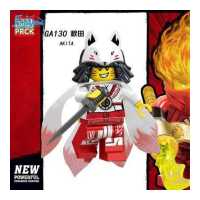 ราคา FunsLane Ninjago ฟิกเกอร์ขนาดเล็กนินจาโกของเล่นเลโก้บล็อกตัวต่อ GA123 130 (18787406532)