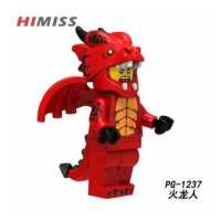 ราคา HIMISS Adventure Time Minifigures Finn Jake เจ้าหญิงบับเบิ้ลกัม Marceline ใช้ได้กับ Kids Toys บล็อกตัวต่ออนิเมะ (19369221466)