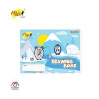 ราคา i Paint ไอเพ้นท์ สมุดวาดเขียน สำหรับเด็ก สมุดวาดเขียนเล่มเล็ก รหัส IPDB 08 (18512073003)