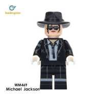 ราคา LEADINGSTAR LegoING บล็อกตัวต่อของเล่นของ Michael Jackson (16585535648)