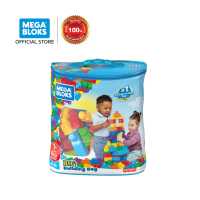 ราคา Mega Bloks First Builders Big Building Bag บล็อกเมก้า ชุดตัวต่อ ถุงใหญ่ ตัวต่อ 80 ชิ้น สีฟ้า DCH63 CH (18571171720)