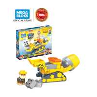 ราคา Mega Bloks PAW Patrol Rubble s City Construction Truck เมกะ บล๊อค เซ็ทรถก่อสร้างของรับเบิ้ล GYW91 CH (18571204357)