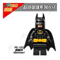 ราคา RCTOWN เลโก้ ซูเปอร์ฮีโร่ตัวตลกหญิงพิษไอวี่แบทแมนของเล่นบล็อคก่อสร้าง Minifigures Leging (16964838473)