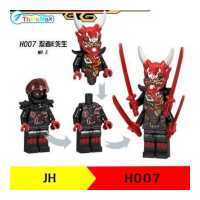 ราคา Thinkmax Legos Legos เข้ากันได้นินจา Minifigure Mr E ของเล่นบล็อก H007 (16376965096)