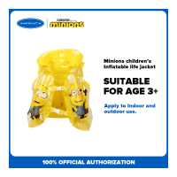 ราคา Mesuca Children s Disney Swimming Pool Floating Ball Safety Floating Ring Beach Beach Floating Inflatable Swimming Suit Kids Outdoor Toy Swimming Ring Inflatable vest (7656348353)