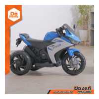 ราคา NOBU รถแบตมอไซต์ บิ๊กไบค์ รุ่น DH 004 สีฟ้า KAN (13565897142)
