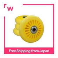 ราคา ยางสำหรับเปลี่ยนยางรถยนต์พลาสม่าญี่ปุ่น Rangusu (18101720462)