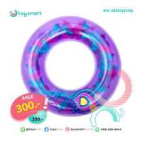 ราคา ToySmart Bestway 36153 ห่วงยางขนนก 36 (1559070048)