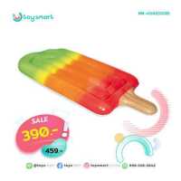 ราคา ToySmart แพ Dreamsicle Popsicle แพเป่าลม Bestway 43161 (2663592747)