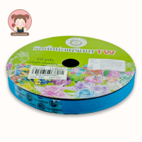 ราคา ริบบิ้น ริบบิ้นพับเหรียญ แบบกากเพชรใส เบอร์ 2 ตรา TW (11875019411)
