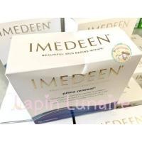ราคา พร้อมส่ง แท้ Exp 09 2024 Imedeen Prime Renewal 120 เม็ด 1 กล่อง (16750912574)