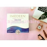 ราคา พร้อมส่ง แท้ Exp 09 2024 Imedeen Prime Renewal 120 เม็ด 1 กล่อง (15686522742)